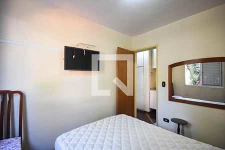 Apartamento para alugar com 60m², 2 quartos e 1 vagaQuarto 2