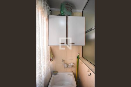 Apartamento para alugar com 60m², 2 quartos e 1 vagaÁrea de serviço