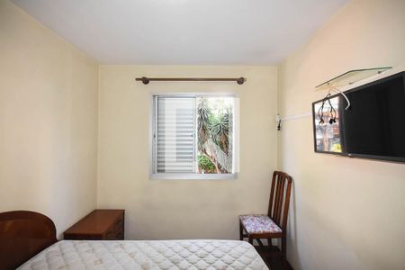 Apartamento para alugar com 60m², 2 quartos e 1 vagaQuarto 2