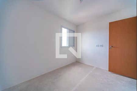 Quarto 1 de apartamento à venda com 2 quartos, 58m² em Casa Branca, Santo André