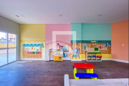 Apartamento à venda com 58m², 2 quartos e 1 vagaBrinquedoteca