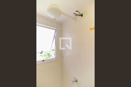 Apartamento para alugar com 41m², 2 quartos e sem vagaBanheiro