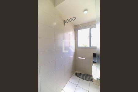 Apartamento para alugar com 41m², 2 quartos e sem vagaÁrea de Serviço