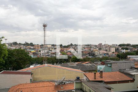 Vista de apartamento para alugar com 2 quartos, 43m² em Vila Ré, São Paulo