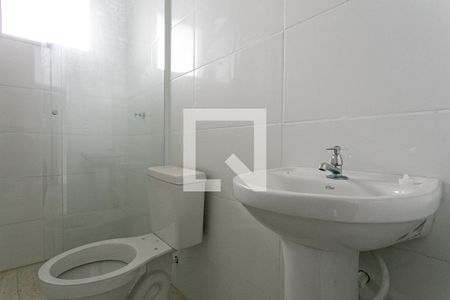 Apartamento para alugar com 43m², 2 quartos e sem vagaBanheiro