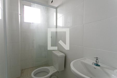 Apartamento para alugar com 43m², 2 quartos e sem vagaBanheiro