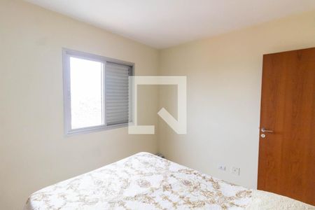 Quarto 1 de apartamento à venda com 2 quartos, 96m² em Vila Robertina, São Paulo