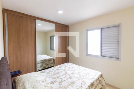 Quarto 1 de apartamento à venda com 2 quartos, 96m² em Vila Robertina, São Paulo