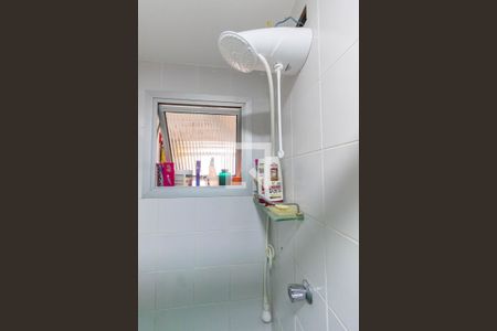 Apartamento à venda com 96m², 2 quartos e 1 vagaBanheiro