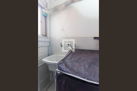 Apartamento à venda com 96m², 2 quartos e 1 vagaÁrea de serviço