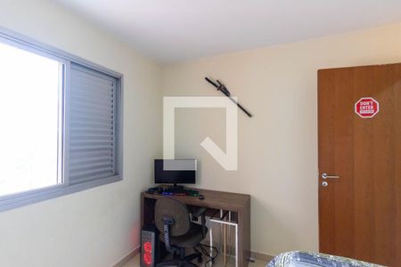 Apartamento à venda com 96m², 2 quartos e 1 vagaQuarto 2