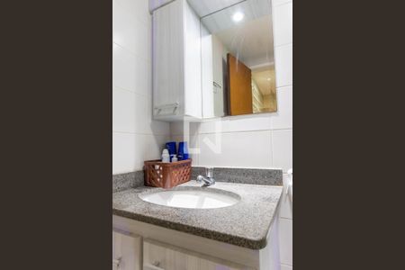 Apartamento à venda com 96m², 2 quartos e 1 vagaBanheiro