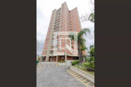 Apartamento à venda com 96m², 2 quartos e 1 vagaFachada