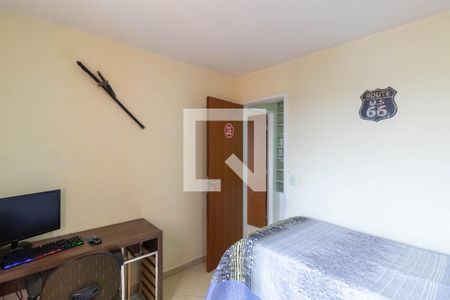 Apartamento à venda com 96m², 2 quartos e 1 vagaQuarto 2