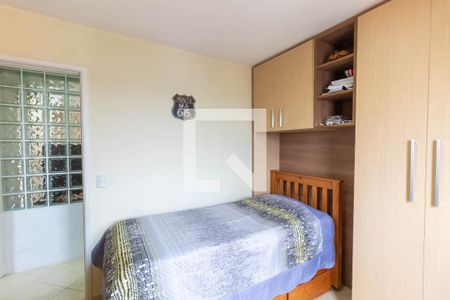 Apartamento à venda com 96m², 2 quartos e 1 vagaQuarto 2