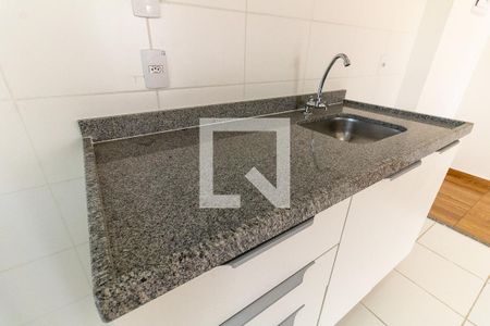 Apartamento para alugar com 48m², 2 quartos e 1 vaga Apartamento para alugar com 48m², 2 quartos e 1 vagaCozinha