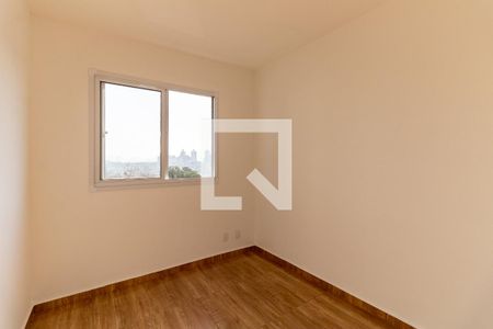 Apartamento para alugar com 48m², 2 quartos e 1 vaga Apartamento para alugar com 48m², 2 quartos e 1 vagaQuarto 2