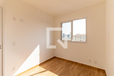 Apartamento para alugar com 48m², 2 quartos e 1 vaga Apartamento para alugar com 48m², 2 quartos e 1 vagaQuarto 2