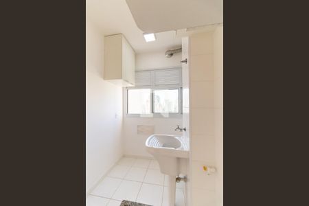 Apartamento para alugar com 48m², 2 quartos e 1 vaga Apartamento para alugar com 48m², 2 quartos e 1 vagaLavanderia