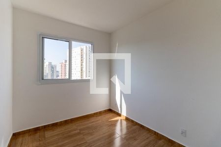 Quarto 1 de apartamento para alugar com 2 quartos, 48m² em Jardim Santa Cruz (sacomã), São Paulo