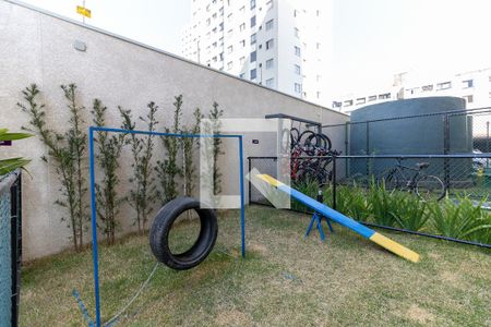 Apartamento para alugar com 48m², 2 quartos e 1 vaga Apartamento para alugar com 48m², 2 quartos e 1 vagaEspaço Pet