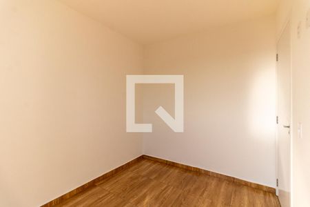 Apartamento para alugar com 48m², 2 quartos e 1 vaga Apartamento para alugar com 48m², 2 quartos e 1 vagaQuarto 2