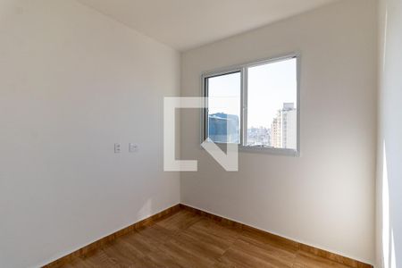 Quarto 1 de apartamento para alugar com 2 quartos, 48m² em Jardim Santa Cruz (sacomã), São Paulo