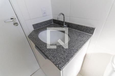 Apartamento para alugar com 48m², 2 quartos e 1 vaga Apartamento para alugar com 48m², 2 quartos e 1 vagaBanheiro