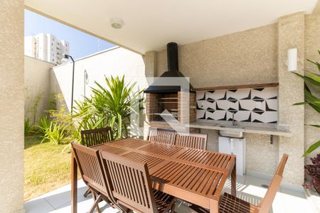 Apartamento para alugar com 48m², 2 quartos e 1 vaga Apartamento para alugar com 48m², 2 quartos e 1 vagaChurrasqueira