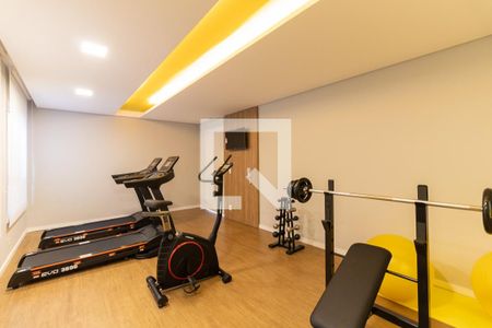 Apartamento para alugar com 48m², 2 quartos e 1 vaga Apartamento para alugar com 48m², 2 quartos e 1 vagaAcademia