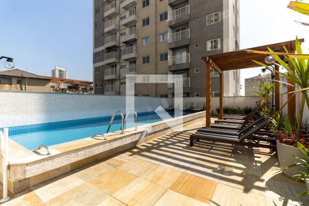 Apartamento para alugar com 48m², 2 quartos e 1 vaga Apartamento para alugar com 48m², 2 quartos e 1 vagaPiscina