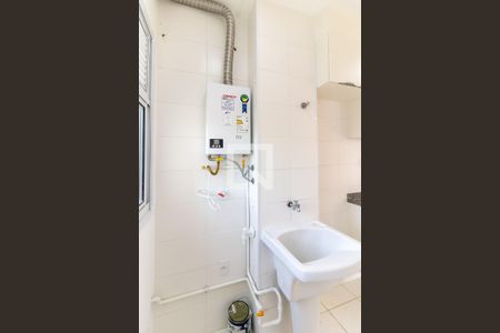 Apartamento para alugar com 48m², 2 quartos e 1 vaga Apartamento para alugar com 48m², 2 quartos e 1 vagaLavanderia