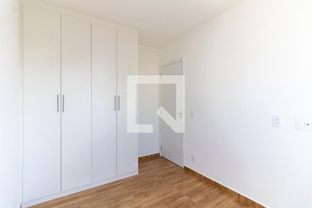 Apartamento para alugar com 48m², 2 quartos e 1 vaga Apartamento para alugar com 48m², 2 quartos e 1 vagaQuarto 1