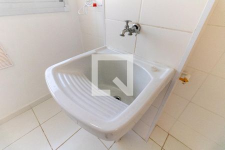 Apartamento para alugar com 48m², 2 quartos e 1 vaga Apartamento para alugar com 48m², 2 quartos e 1 vagaLavanderia