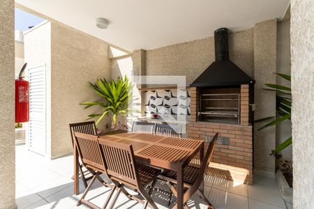 Apartamento para alugar com 48m², 2 quartos e 1 vaga Apartamento para alugar com 48m², 2 quartos e 1 vagaChurrasqueira