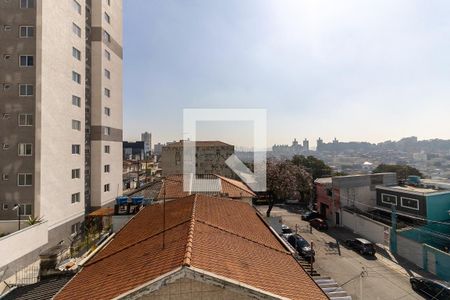 Vista da Varanda  de apartamento para alugar com 2 quartos, 48m² em Jardim Santa Cruz (sacomã), São Paulo