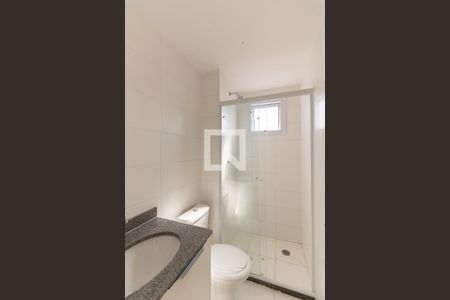 Apartamento para alugar com 48m², 2 quartos e 1 vaga Apartamento para alugar com 48m², 2 quartos e 1 vagaBanheiro