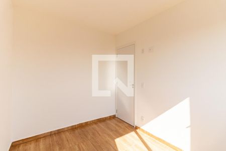 Apartamento para alugar com 48m², 2 quartos e 1 vaga Apartamento para alugar com 48m², 2 quartos e 1 vagaQuarto 2