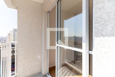 Varanda  de apartamento para alugar com 2 quartos, 48m² em Jardim Santa Cruz (sacomã), São Paulo