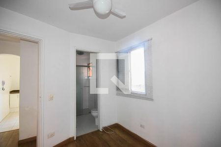 Apartamento para alugar com 45m², 1 quarto e 1 vaga Apartamento para alugar com 45m², 1 quarto e 1 vagaSuíte