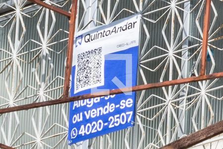 Apartamento para alugar com 90m², 2 quartos e sem vaga Apartamento para alugar com 90m², 2 quartos e sem vagaFachada