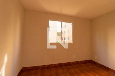 Apartamento para alugar com 48m², 2 quartos e sem vaga Apartamento para alugar com 48m², 2 quartos e sem vagaQuarto 1