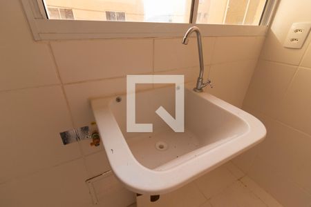 Apartamento para alugar com 48m², 2 quartos e sem vaga Apartamento para alugar com 48m², 2 quartos e sem vagaCozinha e Área de Serviço