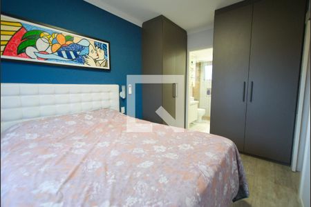 Apartamento para alugar com 67m², 2 quartos e 2 vagasQuarto 1