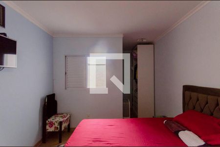 Casa de condomínio à venda com 105m², 2 quartos e 1 vagaQuarto 1