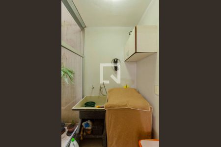 Casa de condomínio à venda com 105m², 2 quartos e 1 vagaÁrea de Serviço