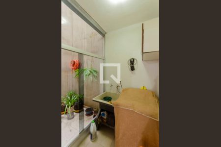 Casa de condomínio à venda com 105m², 2 quartos e 1 vagaÁrea de Serviço