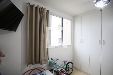 Apartamento à venda com 50m², 2 quartos e 1 vagaQuarto 2