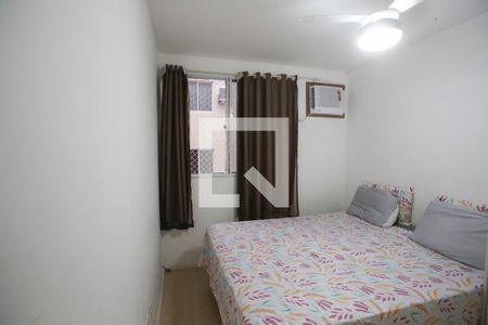 Apartamento à venda com 50m², 2 quartos e 1 vagaQuarto 1