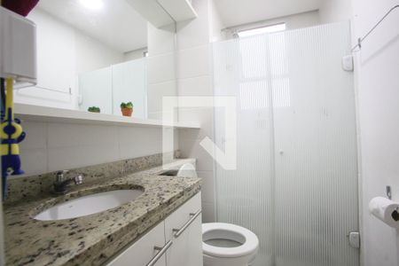 Apartamento à venda com 50m², 2 quartos e 1 vagaBanheiro